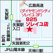 925map