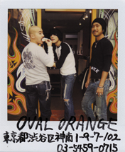 OVAL ORANGE