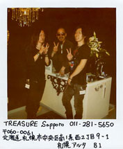 TREASURE �D�y�X